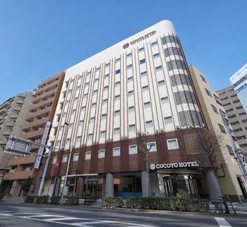 COCOYO HOTEL Otsuka