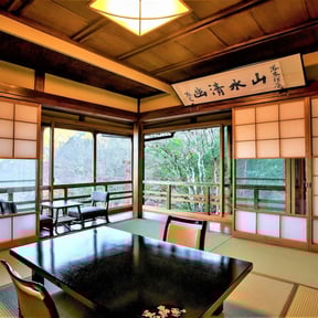 Hakone Kowakien Mikawaya Ryokan