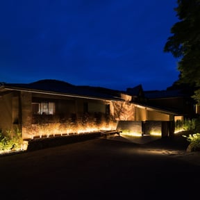 Bar Hotel Hakone Kazan