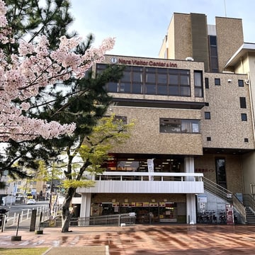NARA Visitor Center & Inn