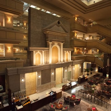Nagoya Tokyu Hotel
