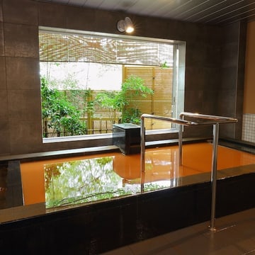 Arima Onsen Taketoritei Maruyama