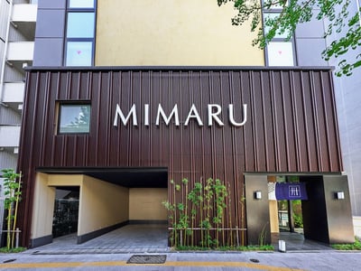 MIMARU Tokyo Ueno East