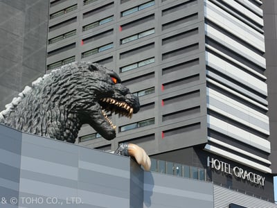 Hotel Gracery Shinjuku