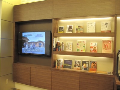 Lobby lounge