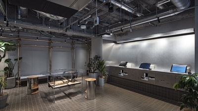 Recepción