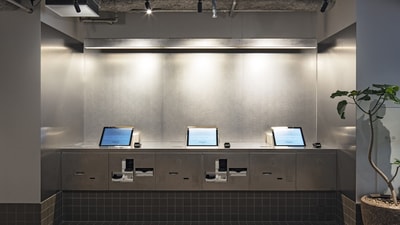 Recepción