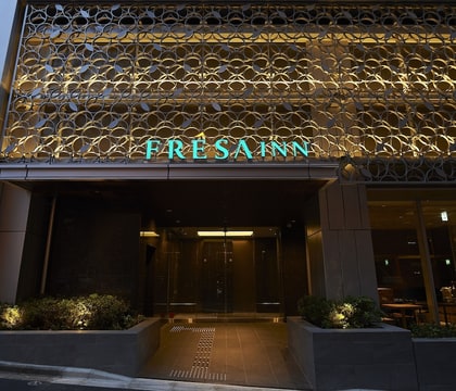 Sotetsu Fresa Inn Tokyo Roppongi
