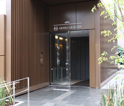 Hotel Gracery Asakusa