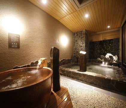 Dormy Inn Premium Osaka Kitahama Hot Springs