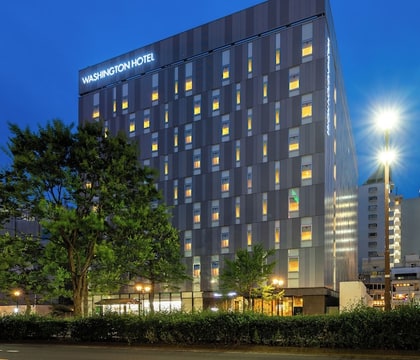 Sendai Washington Hotel
