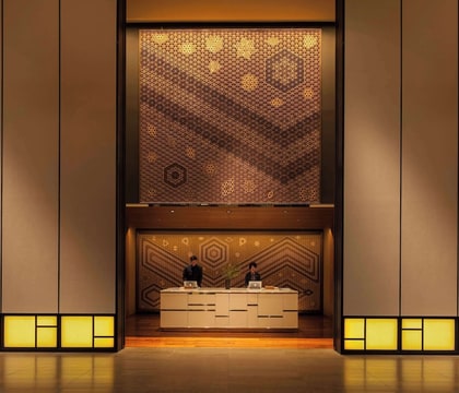 Andaz Tokyo Toranomon Hills - a concept by Hyatt