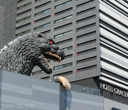 Hotel Gracery Shinjuku