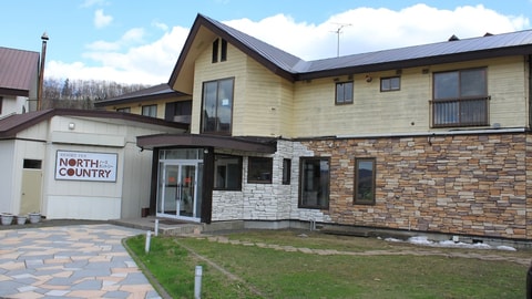 Primary image