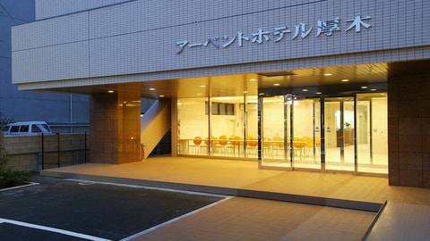 Primary image