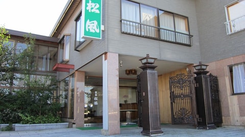 Primary image