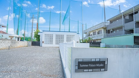 Primary image