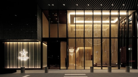 Interior entrance