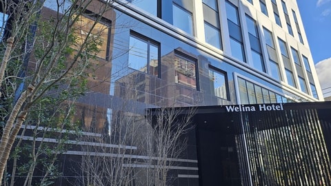 Primary image