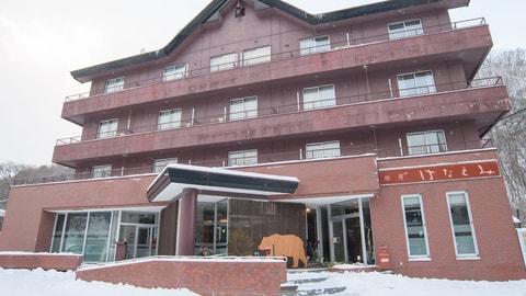 Primary image
