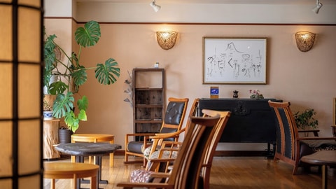 Lobby lounge