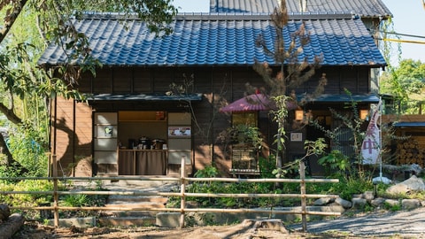 前台