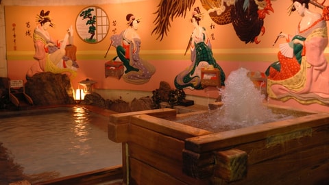 温泉