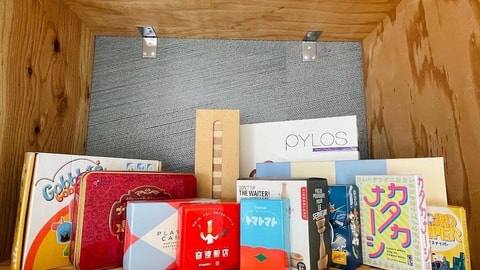 前台