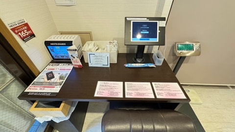 Reception