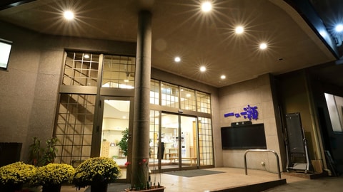 Primary image