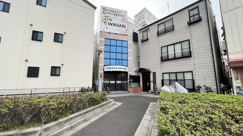 Primary image