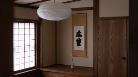 客房