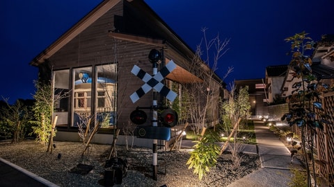 Primary image