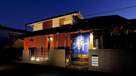 Primary image