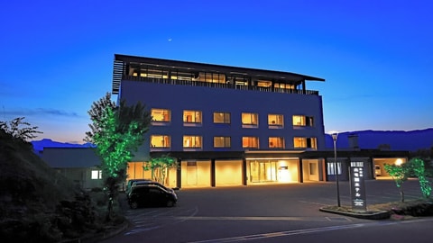 Primary image