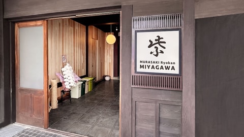 Primary image