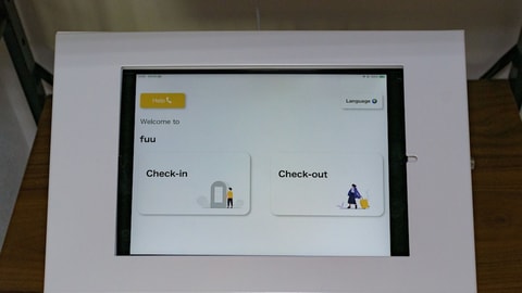 Check-in/check-out kiosk