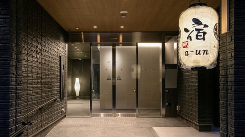 Primary image