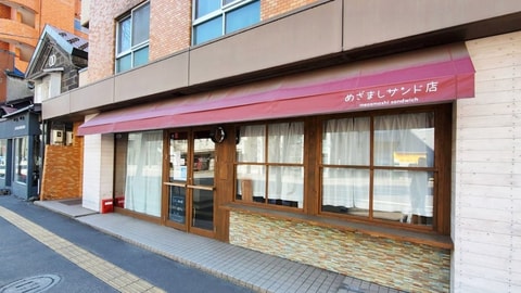 Primary image