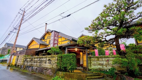 Primary image
