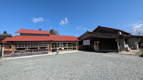 Primary image
