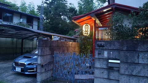 Primary image