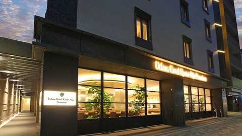 Primary image