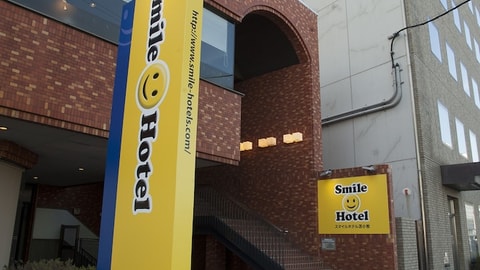 Primary image