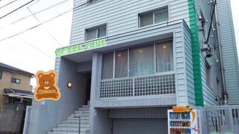 Primary image