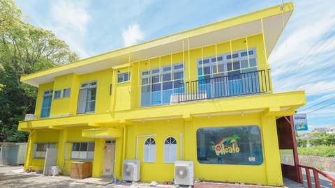 Primary image