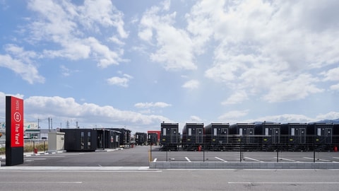 Primary image