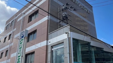 Primary image