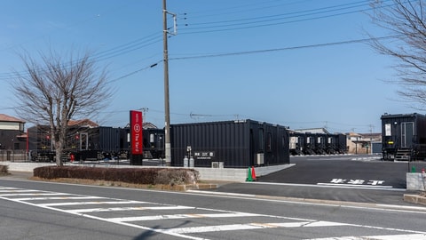 Primary image