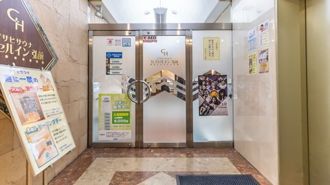 Interior entrance
